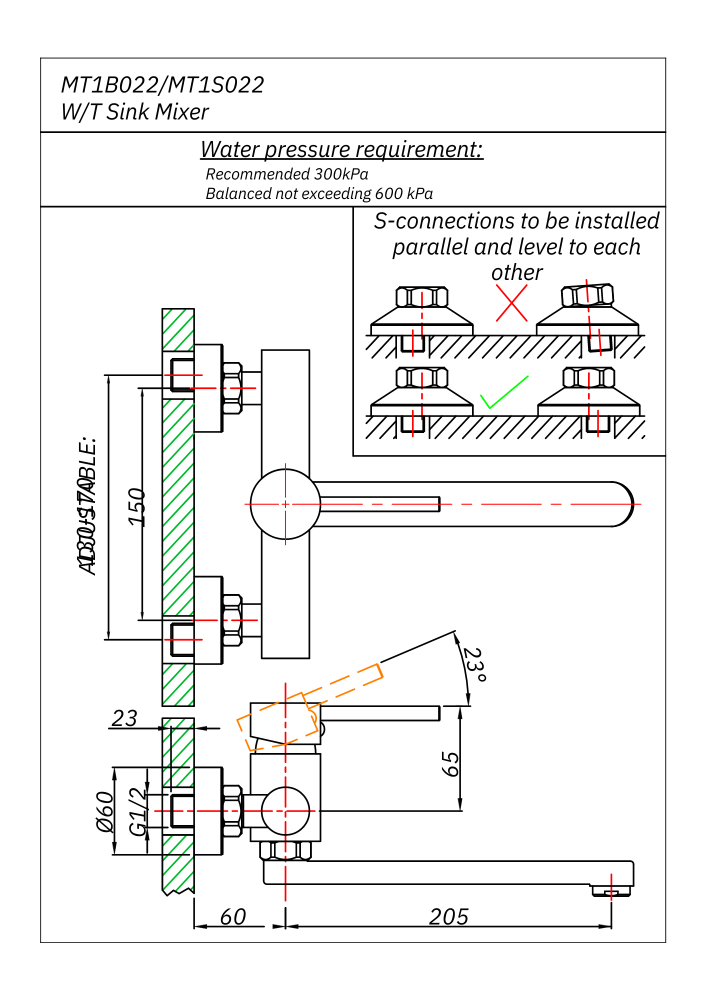 Moon Sink Mixer Tap W/T Standard Offset